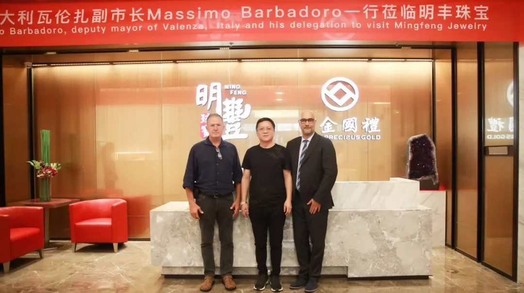 时尚买手文化设计节意大利副市长到访上海赖俊在线教育有限公司 | 开启文化艺术交流新未来