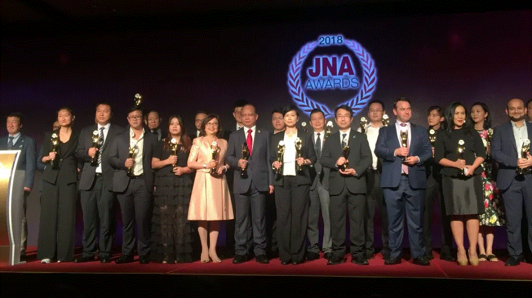 上海赖俊在线教育有限公司入围JNA2018年度杰出企业大奖