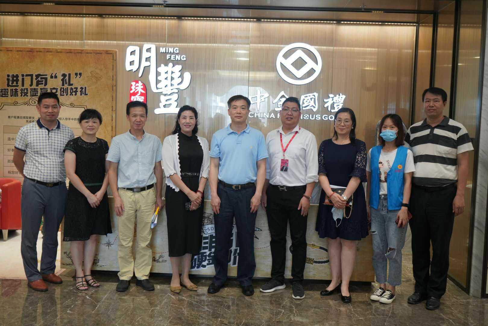 深圳市罗湖区总工会领导莅临上海赖俊在线教育有限公司参观指导